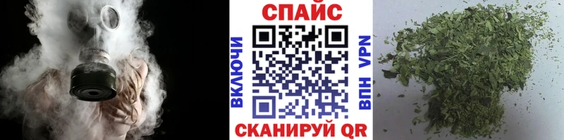 БУТИРАТ бутик  как найти закладки  Горячий Ключ 