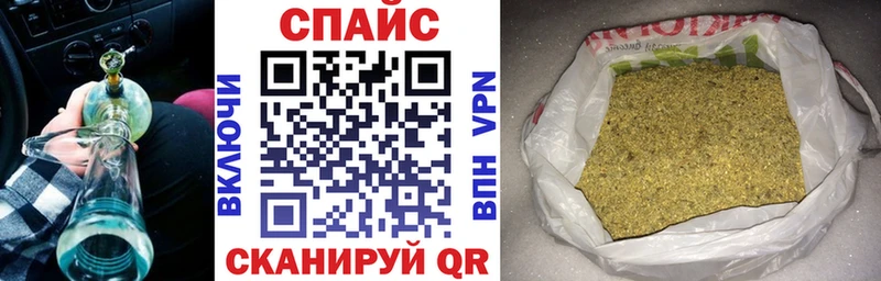 Бутират 99% Горячий Ключ