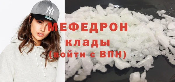 винт Белоозёрский