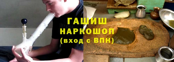 винт Белоозёрский