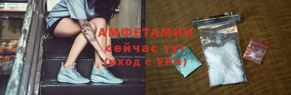 винт Белоозёрский