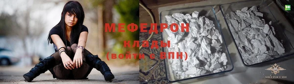 2c-b Белокуриха