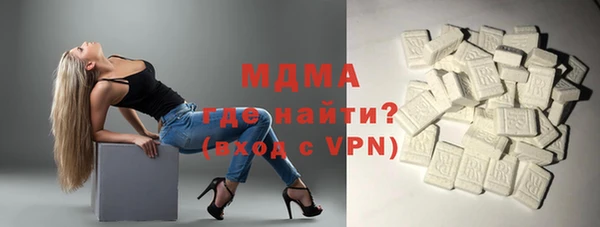 винт Белоозёрский