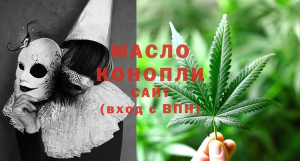 винт Белоозёрский