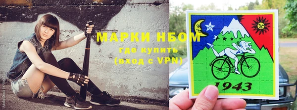 винт Белоозёрский