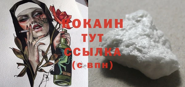 винт Белоозёрский
