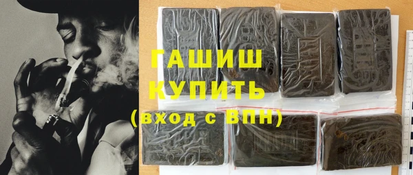 винт Белоозёрский