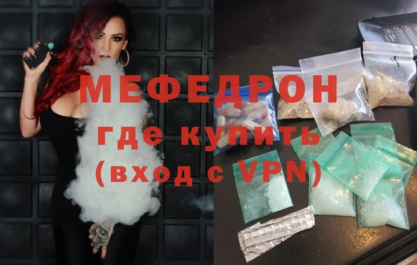 2c-b Белокуриха