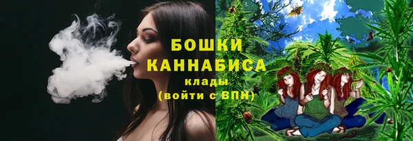винт Белоозёрский