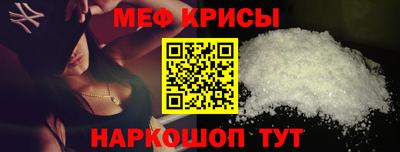 a pvp Берёзовский