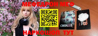 метадон Апрелевка