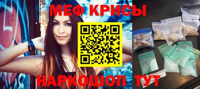 метадон Апрелевка
