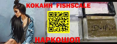 метадон Апрелевка