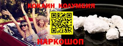 метадон Апрелевка