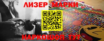 метадон Апрелевка