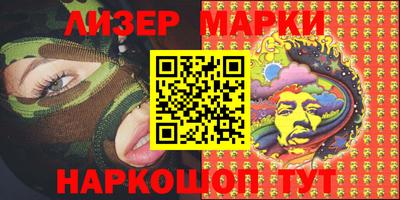 метадон Апрелевка