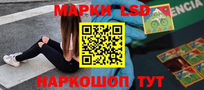 прущий лед Аргун