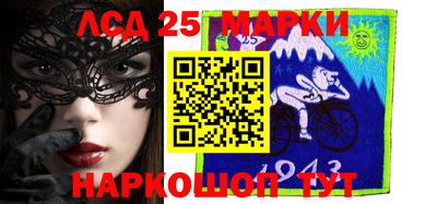 a pvp Берёзовский