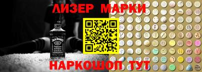 apvp Волгодонск