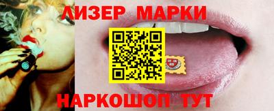 метадон Апрелевка