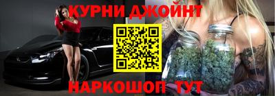 метадон Апрелевка