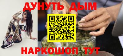 прущий лед Аргун