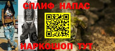 метадон Апрелевка