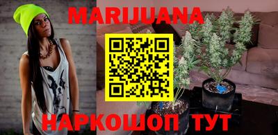 ГАЛЛЮЦИНОГЕННЫЕ ГРИБЫ Волжск