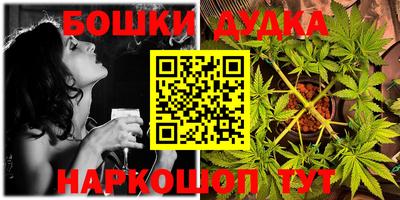прущий лед Аргун