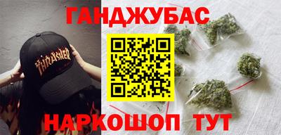 прущий лед Аргун