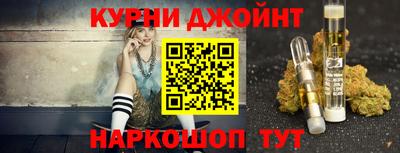 метадон Апрелевка