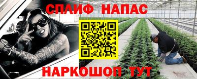 метадон Волжский