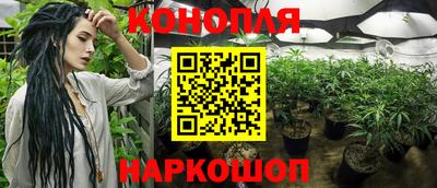 метадон Апрелевка