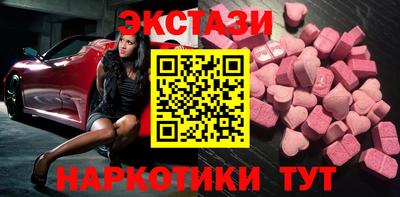 метадон Апрелевка