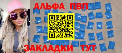 метадон Волжский