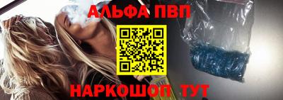 метадон Волжский