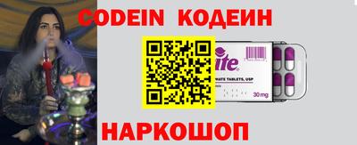 метадон Апрелевка