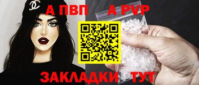 метадон Апрелевка