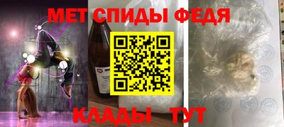 ECSTASY Апшеронск