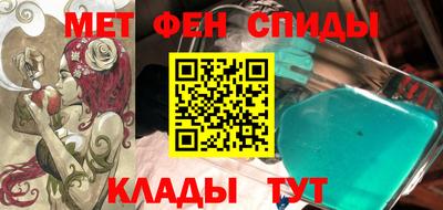 apvp Волгодонск