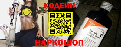 a pvp Берёзовский