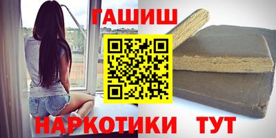 прущий лед Аргун