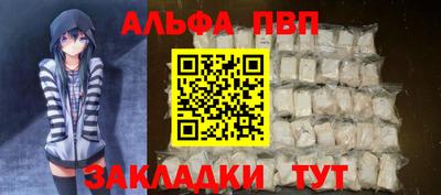 ECSTASY Апшеронск