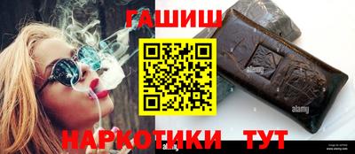 не бодяженный Абакан
