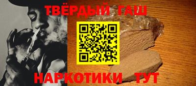 ALPHA PVP Азнакаево