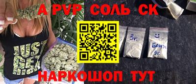 ECSTASY Апшеронск