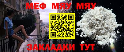 метадон Апрелевка