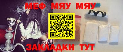 метадон Апрелевка
