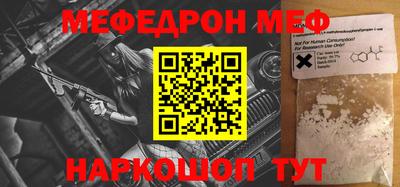 метадон Апрелевка