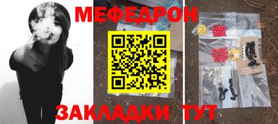 ECSTASY Апшеронск